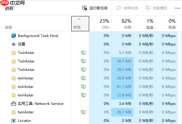 电脑死机画面卡住不动怎么办 解决办法来了!