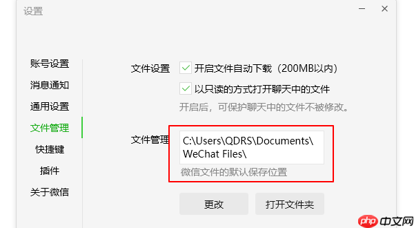 c盘清理哪些文件可以删除不影响系统 安全清理指南