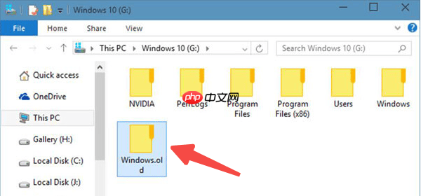 重装系统数据丢了怎么找回来?恢复教程来了!