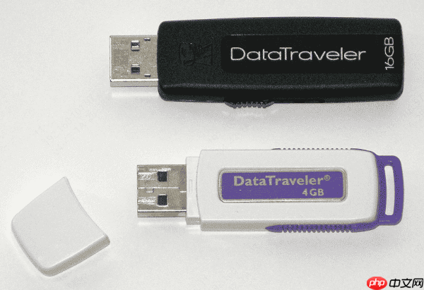 u盘插电脑上显示“请将磁盘播入u盘”怎么回事 方法如下