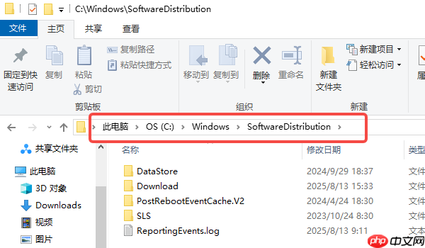 电脑正在配置更新怎么取消 简单实用的几种方法