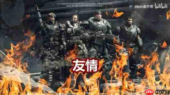 《战争机器：重装上阵》全新宣传片：重温Delta小队的故事！