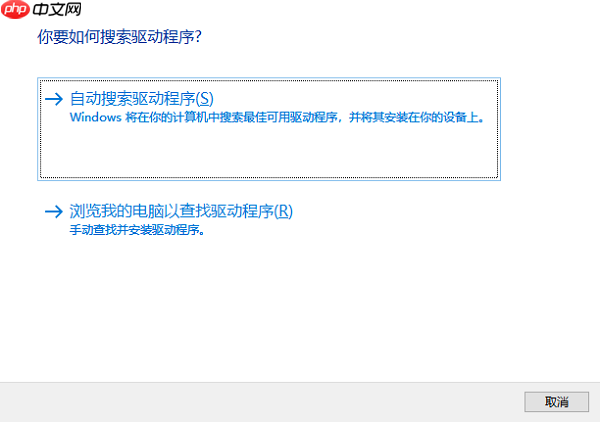 电脑没有蓝牙功能怎么办 试试这几个方法