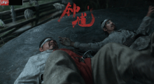 神预言!网友精准预测《黑神话》新作是钟馗登热搜