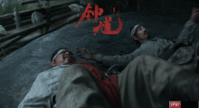 神预言！网友精准预测《黑神话》新作是钟馗登热搜