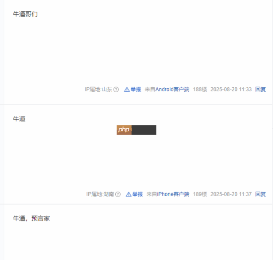 神预言!网友精准预测《黑神话》新作是钟馗登热搜