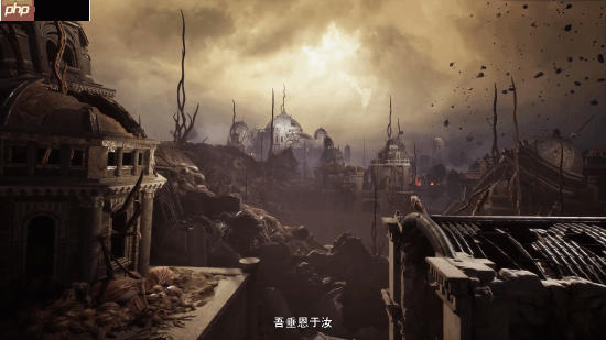 国产克苏鲁风FPS新游《众王之末》实机首曝!虚幻5开发 买断制登PC主机