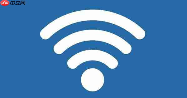 网络上传速度慢的原因 解决方法推荐