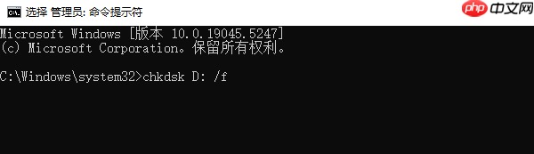 电脑d盘不见了怎么恢复 教你找回丢失的d盘