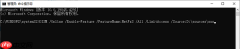 .NET Framework未安装怎么办 推荐这几种修复方法