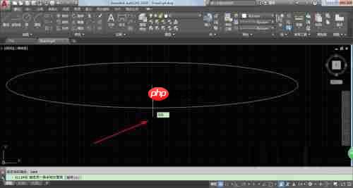AutoCAD2019怎么绘制椭圆形