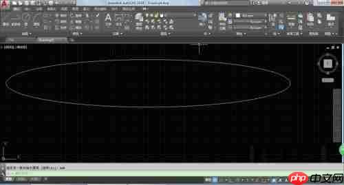 AutoCAD2019怎么绘制椭圆形