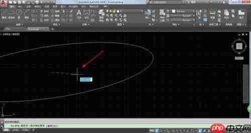AutoCAD2019怎么绘制椭圆形