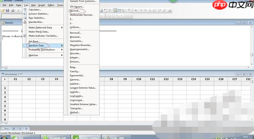 Minitab怎么指定cpk值再随机生成数据