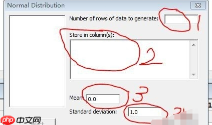 Minitab怎么指定cpk值再随机生成数据