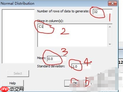 Minitab怎么指定cpk值再随机生成数据