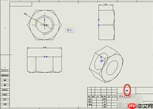 Solidworks怎么将三维图转为二维图输出