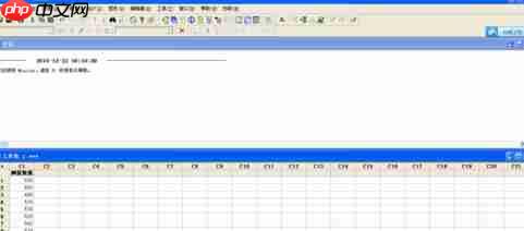 minitab怎么制作正态分布图
