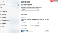 怎么清理电脑c盘的空间 正确清理c盘的方法
