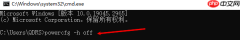 怎么清理电脑c盘的空间 正确清理c盘的方法