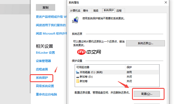 电脑C盘爆满怎么办 4大实用解决方法一次搞定