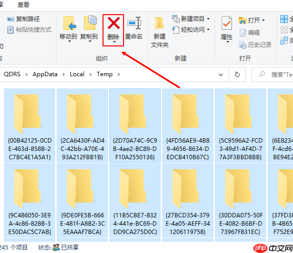 电脑c盘内存满了怎么清理 这些方法帮你轻松释放空间