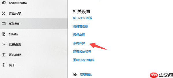 电脑c盘内存满了怎么清理 这些方法帮你轻松释放空间
