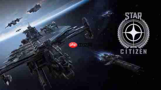 终于要来了?《星际公民》预计最早2027年正式推出!