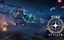 终于要来了？《星际公民》预计最早2027年正式推出！