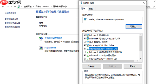 电脑网络连接正常却无法上网怎么办 试试这几个方法