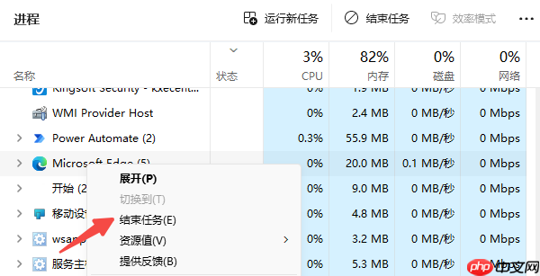 电脑卡住了按什么键都不管用 这些方法帮你搞定