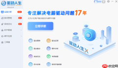 Windows无法激活0xc004f213 原因及解决方法分享