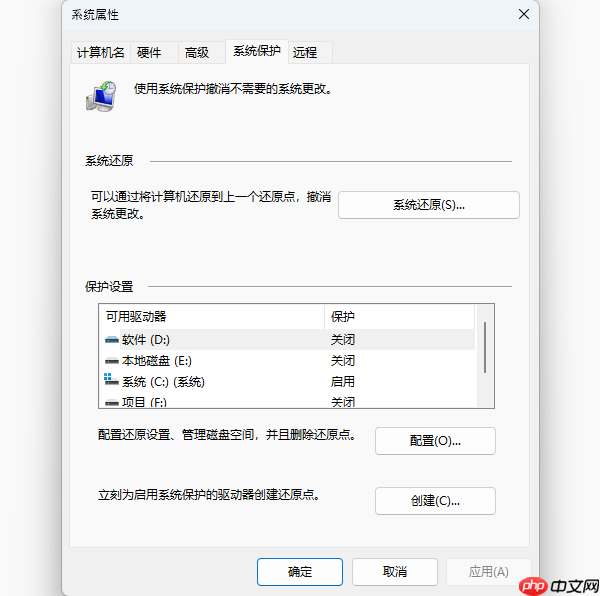 找不到rasapi32.dll文件怎么办 5种有效解决方案分享!