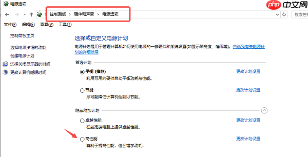nvidia控制面板无法打开怎么办 5种解决方法