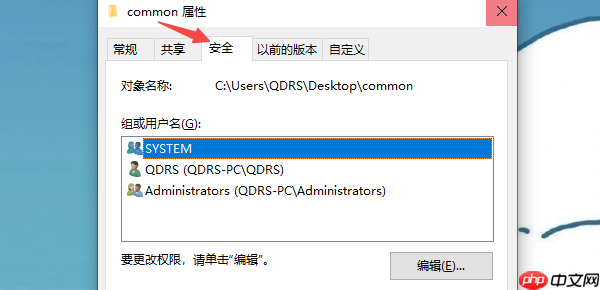 一个意外错误使您无法复制该文件的6种解决方案