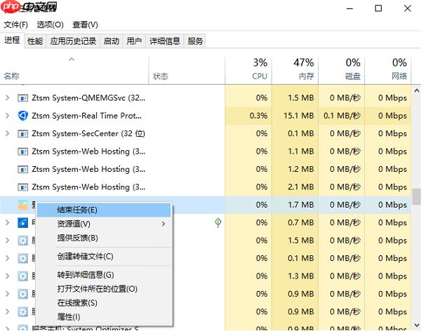 一个意外错误使您无法复制该文件的6种解决方案