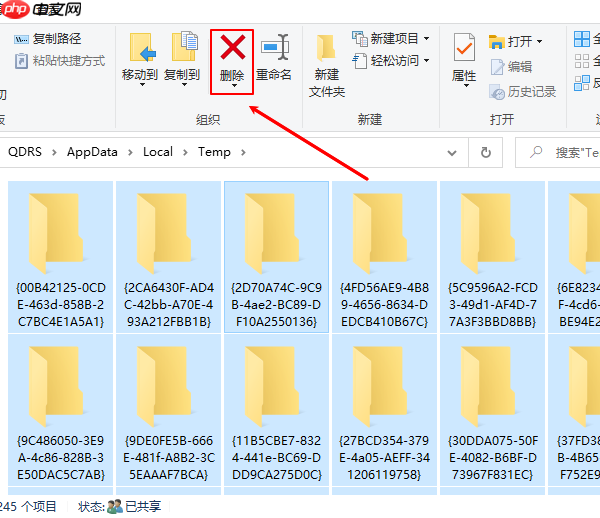 电脑c盘哪些文件可以删除 4个磁盘清理小妙招