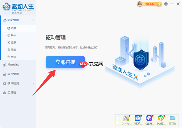 轻薄本和游戏本的区别是什么 该如何选择