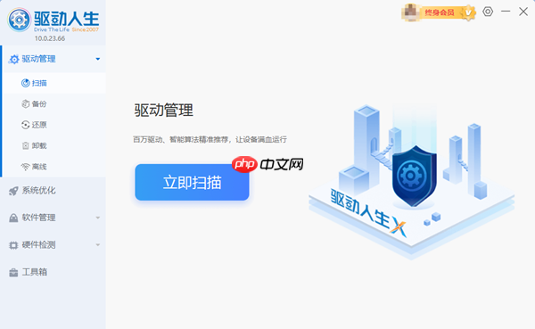 win10虚拟内存怎么设置 轻松提升电脑速度!