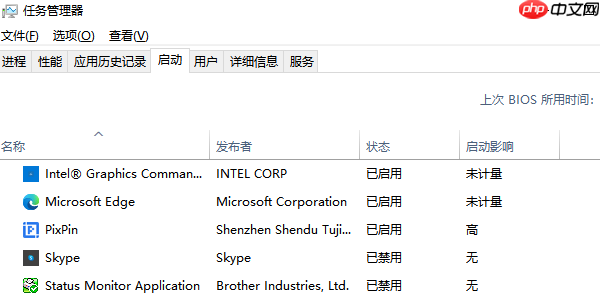 电脑cpu占用率100%怎么解决 详细解决方法大全