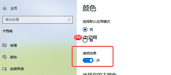 电脑cpu占用率100%怎么解决 详细解决方法大全