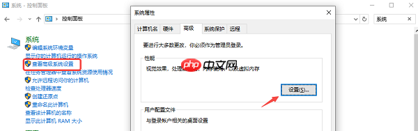 电脑cpu占用率100%怎么解决 详细解决方法大全
