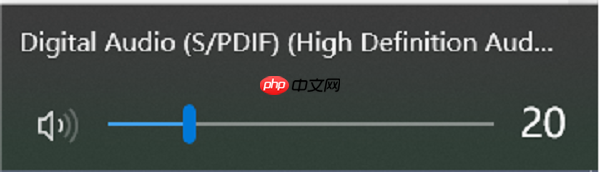 电脑显示音频服务未运行怎么办 超详细解决方法