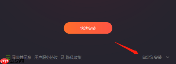 电脑C盘爆满了怎么清理 最全指南!