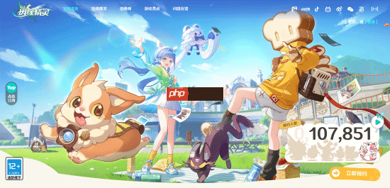 米哈游新作《崩坏：因缘精灵》预约已开启！超10万人已预约！