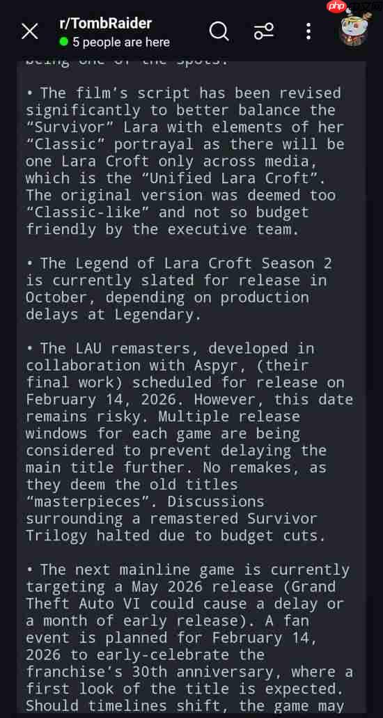 《古墓丽影》官推连发经典老游信息 暗示三部曲重制？