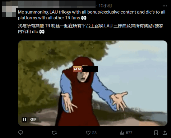 《古墓丽影》官推连发经典老游信息 暗示三部曲重制？