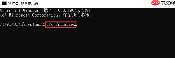 d3dcompiler_43.dll丢失怎么办 d3dcompiler_43.dll修复指南