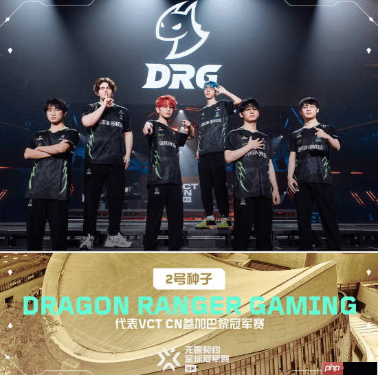 BLG战队斩获《无畏契约》冠军巡回赛中国赛区联赛首冠！whzy荣获总决赛FMVP