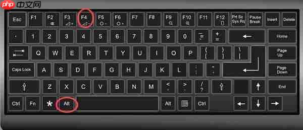 电脑游戏卡死怎么强制退出 快速解决方法大全